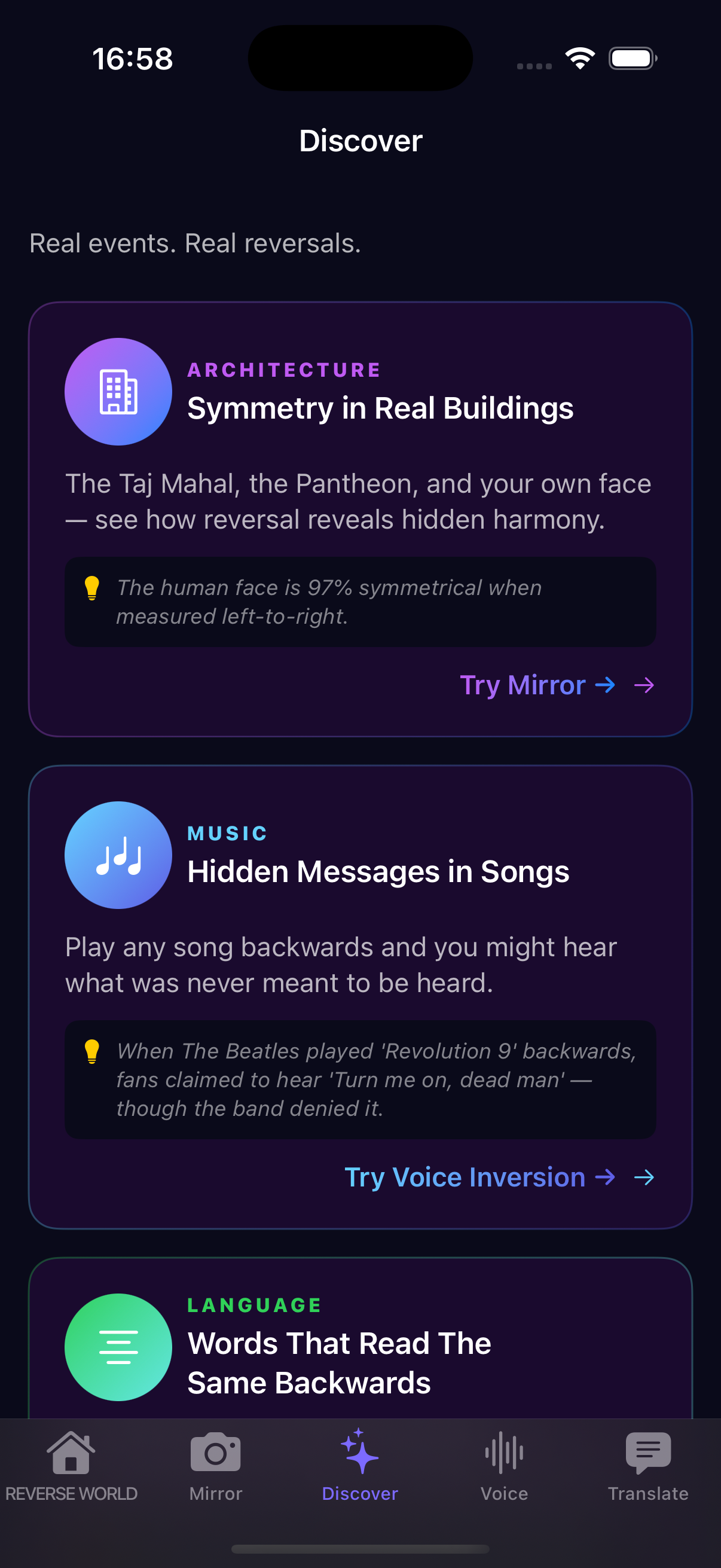 ReverseWorldGo screen 3: Typographic Mirroring